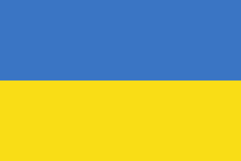 Arquivo:Ucrania.png