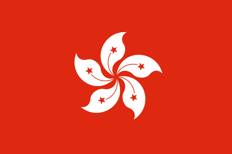 Arquivo:Hong Kong.png